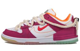 Nike: Белые кроссовки  Dunk