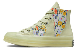 Converse: Кроссовки 