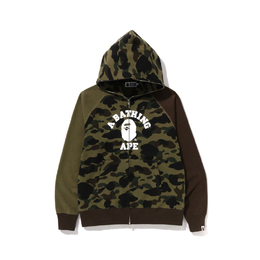 A BATHING APE: Жёлтая толстовка 