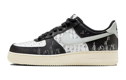 Nike: Белые кроссовки  Air Force 1