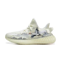 Adidas: Белые кроссовки  Yeezy Boost 350 v2