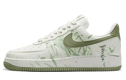 Nike: Белые кроссовки  Air Force 1