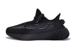 Adidas: Чёрные кроссовки  Yeezy Boost 350