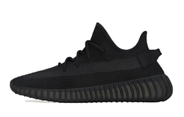 Adidas: Белые кроссовки  Yeezy Boost 350 v2