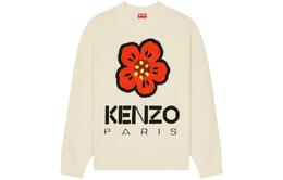 Kenzo: Бежевый свитер 