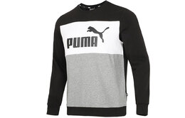 PUMA: Серая толстовка  Ess