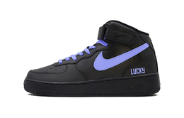 Nike: Серебристые кроссовки  Air Force 1