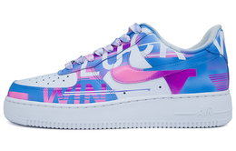 Nike: Белые кроссовки  Air Force 1