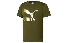 PUMA: Зелёная футболка 