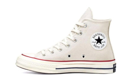 Converse: Бежевые кеды 