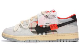 Nike: Серые кроссовки  Dunk