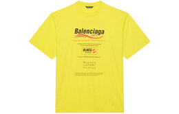 Balenciaga: Жёлтая футболка 