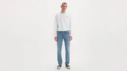 Levi's: Джинсы  511 стрейч