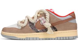 Nike: Белые кроссовки  Dunk