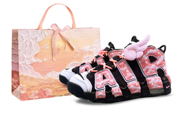 Nike: Белые кроссовки  Air More Uptempo