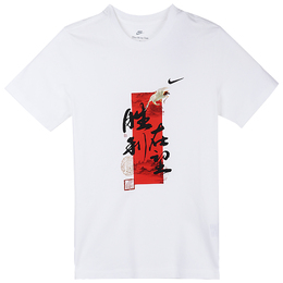 Nike: Белая футболка 