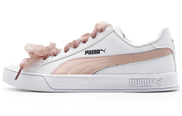 PUMA: Белые кроссовки  Smash