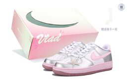 Nike: Серебристые кроссовки  Air Force 1