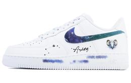 Nike: Фиолетовые кроссовки  Air Force 1