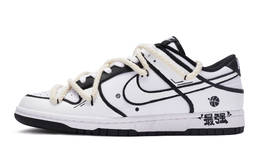 Nike: Чёрные кроссовки  Dunk