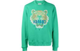 Kenzo: Зелёная толстовка 