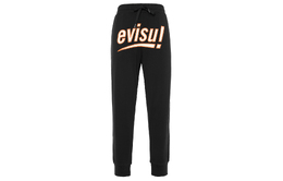 Evisu: Трикотажные брюки 