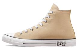 Converse: Жёлтые кроссовки  All Star