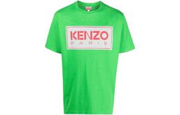 Kenzo: Зелёная футболка 