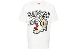 Kenzo: Белая футболка 