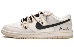 Nike: Бежевые кроссовки  Dunk