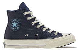 Converse: Синие кеды  Chuck 70