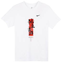 Nike: Белая футболка 