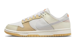 Nike: Жёлтые кроссовки  Dunk