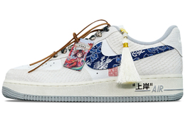 Nike: Голубые кроссовки  Air Force 1