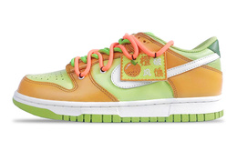 Nike: Зелёные кроссовки  Dunk