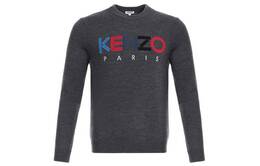 Kenzo: Серый свитер 