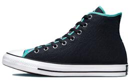 Converse: Кроссовки  Chuck Taylor All Star