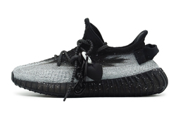 Adidas: Серебристые кроссовки  Yeezy Boost 350 v2