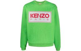 Kenzo: Зелёная толстовка 