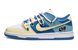 Nike: Синие кроссовки  Dunk