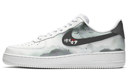 Nike: Белые кроссовки  Air Force 1