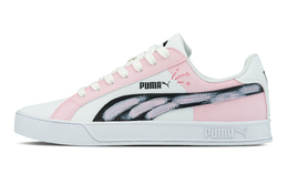 PUMA: Белые кроссовки  Smash