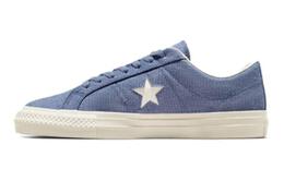 Converse: Серые кроссовки  One Star