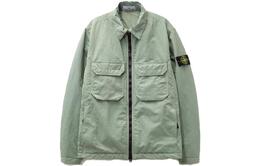 Stone Island: Зелёная куртка 