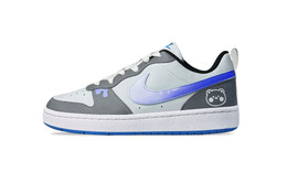 Nike: Голубые кроссовки  Court