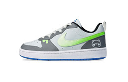 Nike: Зелёные кроссовки  Court