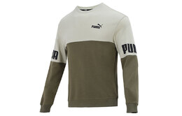 PUMA: Зелёная толстовка 