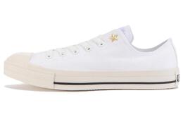 Converse: Белые кроссовки  All Star