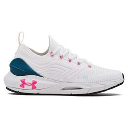 Under Armour: Белые кроссовки  HOVR Phantom 2