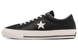 Converse: Чёрные кроссовки  One Star